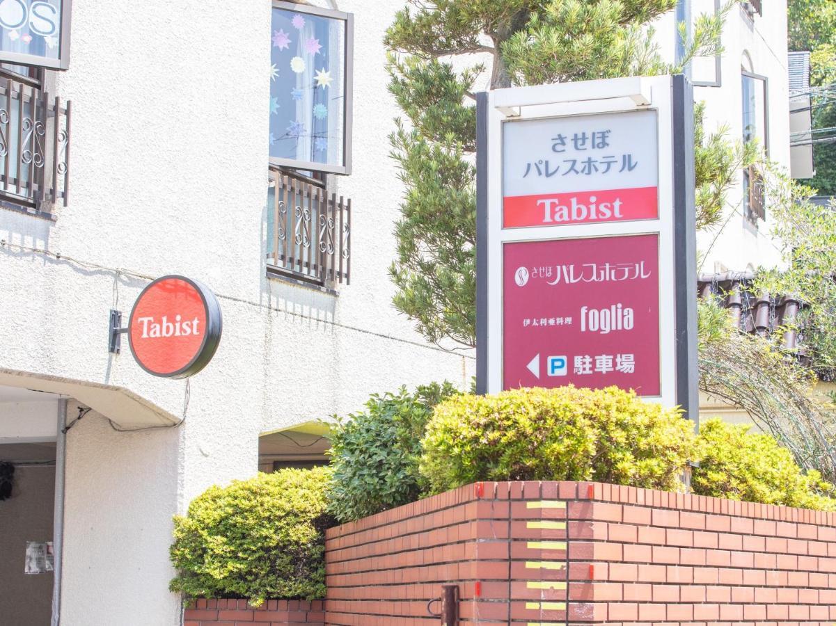 Tabist Sasebo Palace Hotel Exterior photo